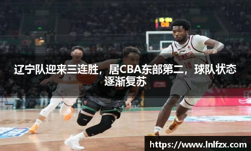 8868体育官网