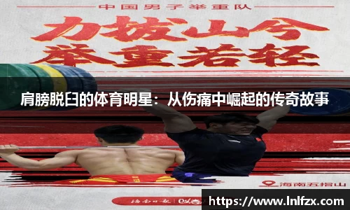 8868体育官网
