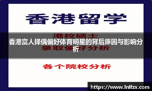 8868体育
