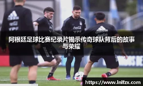 8868体育官网