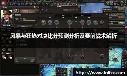 8868平台