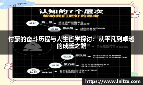 8868体育