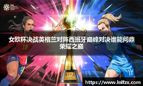 8868体育官网