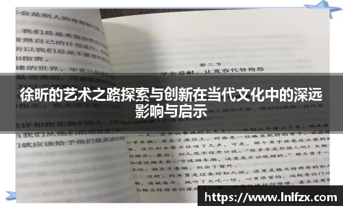8868体育官网