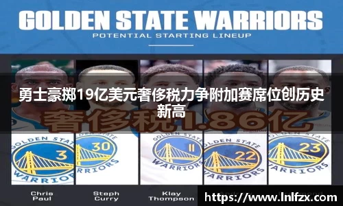 8868体育官网