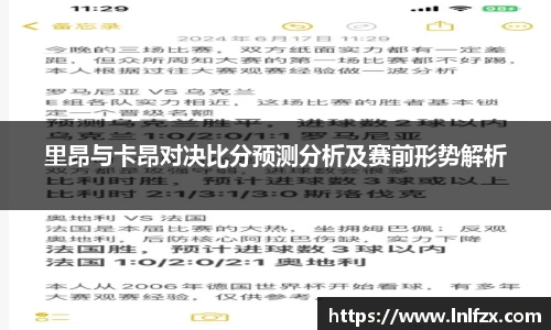 8868体育