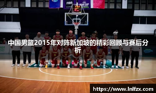 8868体育官网