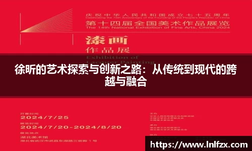 8868体育官网