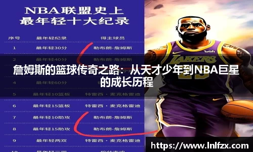 8868体育官网