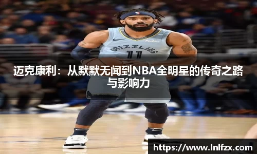 8868体育官网