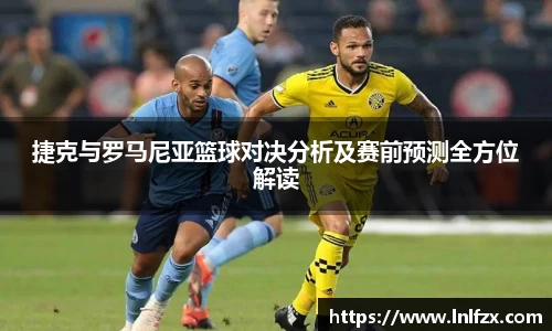 8868体育官网