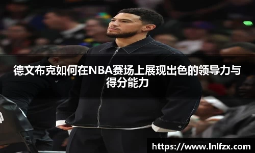 8868体育官网