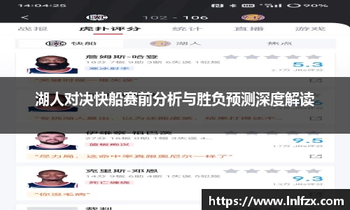 8868体育官网