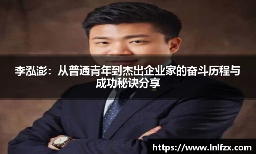 8868体育官网