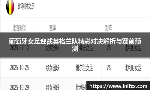 8868体育官网
