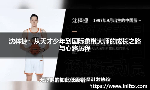 8868平台