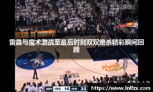 8868体育官方网站