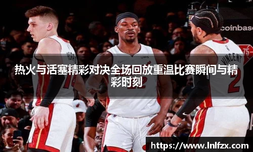 8868体育官网