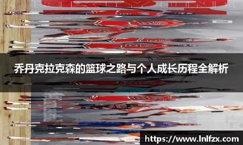 8868体育官网