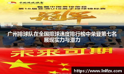 8868体育官方网站