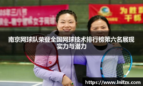 8868体育官方网站