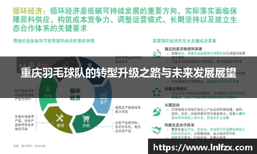 8868体育官方网站