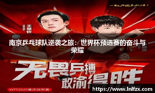 8868体育官方网站