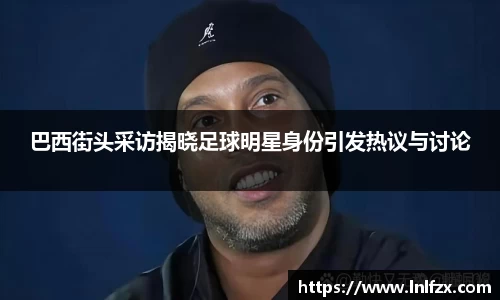 8868体育官方网站