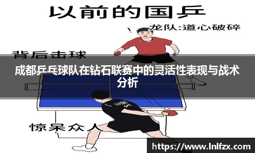 8868体育官方网站