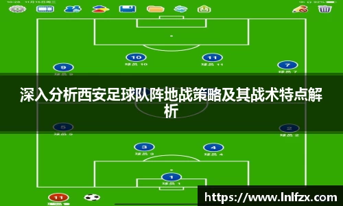 8868体育官方网站