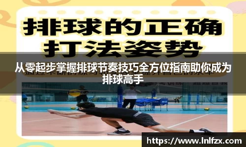 8868体育官方网站