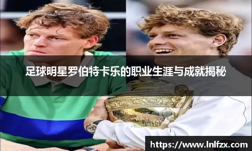 8868体育官方网站